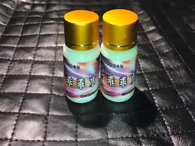 成人催药迷用品7860-Ov型号